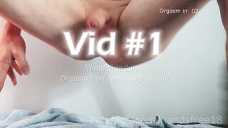 Anal