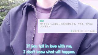 Kawai's dearest genre of porno: A public, asian, outside, cute, fetish, Homo, voice-over