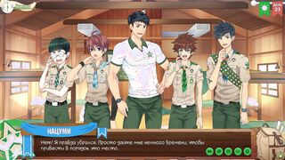 Urik2002's Homo Game: 40-Piece Rainbow of Homosuckers