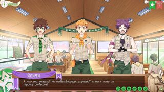 Taiga from Russian voice game gets down and dirty with friends in game - Scene 4