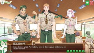 Russian voice-actress cooks up a delicious treat for his campers in Homies Path Vignette 29 - Cooking Cookies (Russian voice)
