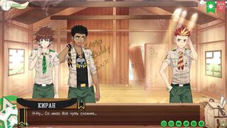 Russian voice-over: Cleaning the camp with Homies in Vignette 45 (animation)