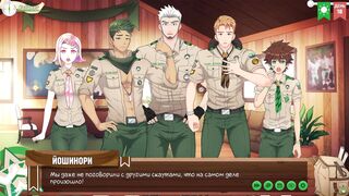 Urik2002, the kinky gamer, goes wild with Homo-game action in anime