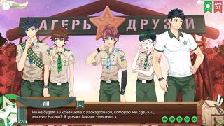 Watch Urik2002's Steamy Homo-game in 42-part anime video: Public cabins, Nasty Urik, and more!