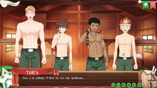 Watch as friends get naughty in an animated game of camp Mates orgy with Vignette 54 Concluding Up!