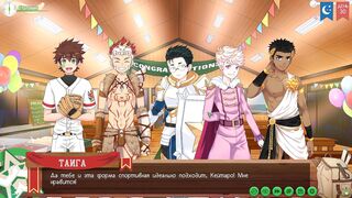 Russian voice-actors in Camp Pals: Gig 56 - Consplay (Russian Hentai)