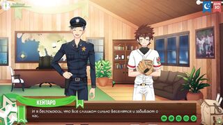 Urik2002 & his friends take turns banging in hot cartoon game - Russian Homo-game