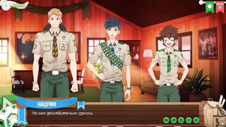 Urik2002's Steamy Homo-game: Russian Gamer's Uniforms and Anime Game Fun!