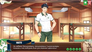 Urik2002, the hot cartoon boy scout, gets down and dirty in HD!