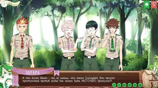 Taiga, the Russian voiceover, gets naughty in the woods with Urik2002 in Mates Camp path 2, part 7